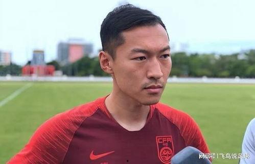 吴曦46分钟爆料视频,足球生涯心路历程与未来展望