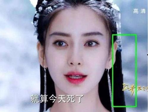 孙俪爆料杨颖是真的吗视频,视频爆料背后的真实情况