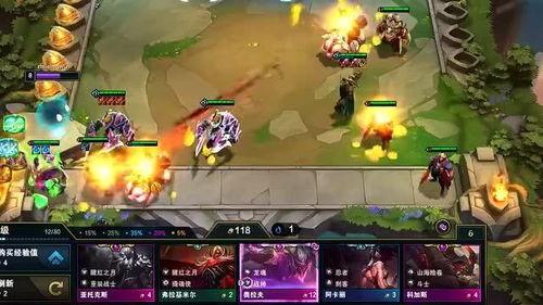 联盟手游爆料君是谁啊视频,他是谁？